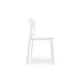 カリガリス スキン ダイニングチェア ／ Calligaris SKIN Dining chair[CS1391] P94 カラー：P94 マットホワイト