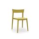 カリガリス スキン ダイニングチェア ／ Calligaris SKIN Dining chair[CS1391] P94 カラー：P973 マットマスタードイエロー