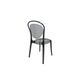 カリガリス パリジェンヌ ダイニングチェア ／ Calligaris PARISIENNE Dining chair[CS1263] P848 カラー：P266 スモークグレイ