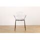 カリガリス サントロペ ダイニングチェア (メタル脚) ／ Calligaris SAINT TROPEZ Dining chair[CS1845] P848 座面カラー：P848 クリア / 脚カラー：P1L ブラックニッケル